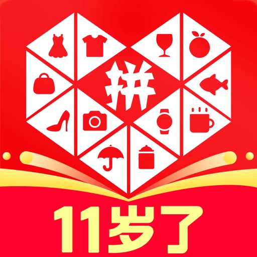 pinduoduo