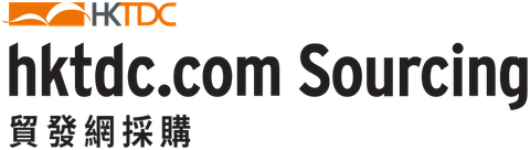 Logotipo HKTDC Sourcing