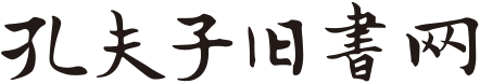 Logo Kongfz